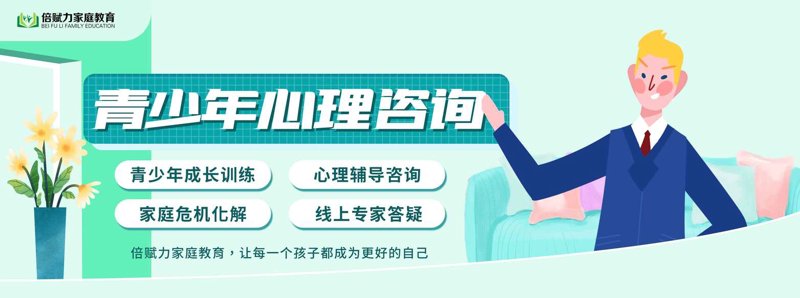 如何选择合适的中小学课外辅导课程