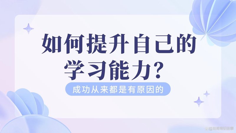 芜湖教育咨询行业现状与未来趋势