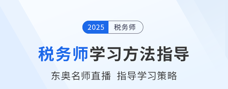 课外辅导：构建知识的桥梁