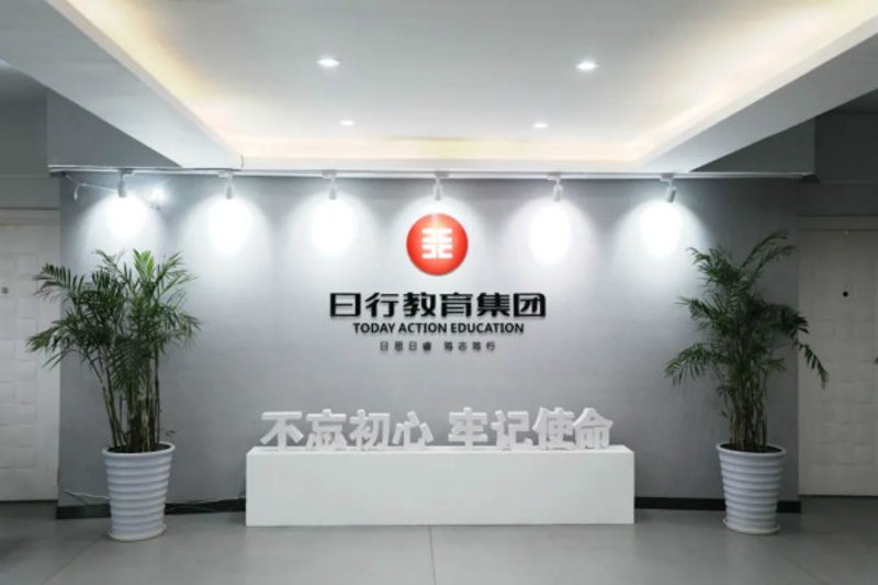 新学期规划：开启智慧求学之旅