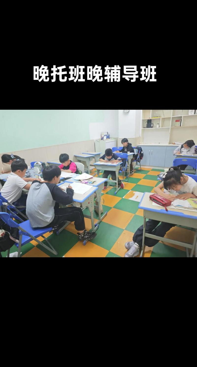 教育咨询公司：新时代下的教育风向标